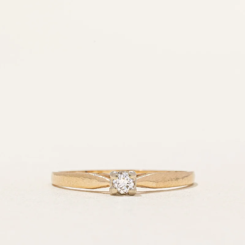 Diamond Ring | 0.097ct | SZ 6.5 |