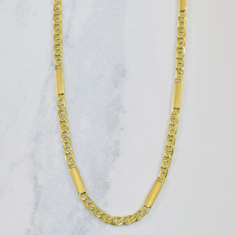 Bestselling Jewelry At Special Promotional Rates 14k Yellow Gold Anchor Chain | 18" |