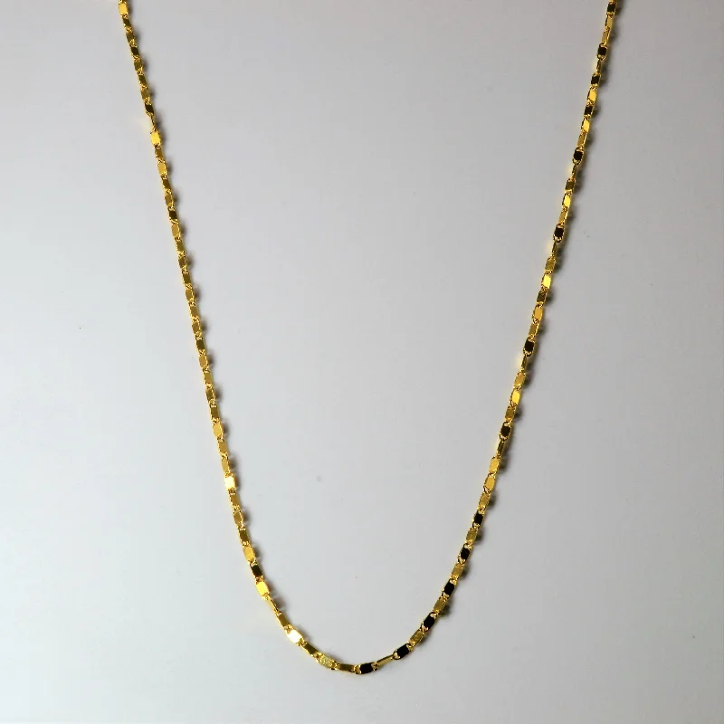 Limited-Stock Jewelry Sale – Once It's Gone, It's Gone 18k Yellow Gold Flat Link Anchor Chain | 18" |