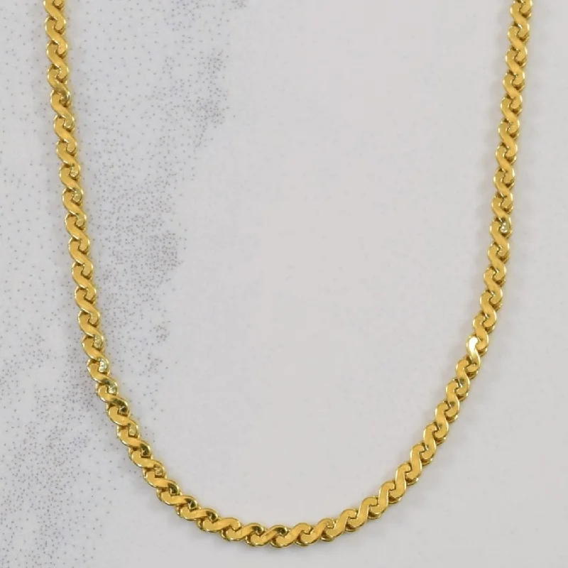 Best-Selling Jewelry Now Available At Special Deals 18k Yellow Gold Serpentine Chain| 22" |